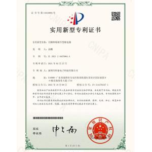 Shenzhen Ketai Electronic Technology Co., Ltd. Certifications