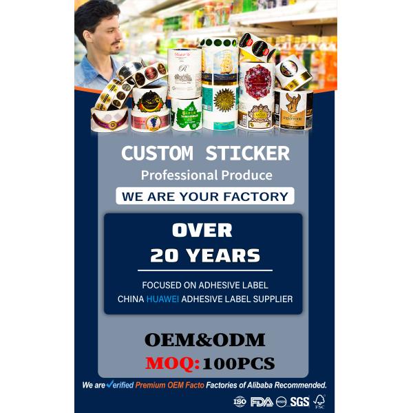 Custom Cosmetic Labels Roll