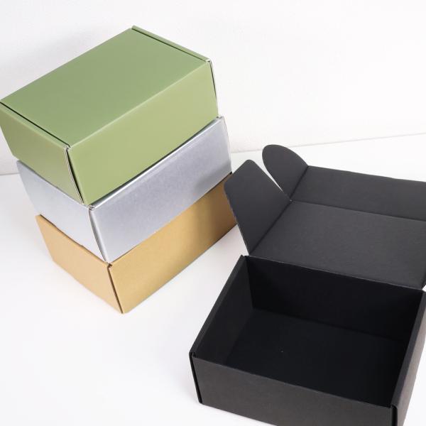 Stackable Corrugated Gift Boxes Emerald Green Shipping Gift Boxes Silver Foil Gold Metallic