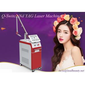 Quality 1064 / 532nm Nd Yag laser tatoo removal machine / 1200W pigmentation removal 6ns Pulse Width Korea imported for sale