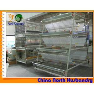 Quality Poultry Cages - Poultry Cages Manufacturers, Poultry TradeIndia for sale