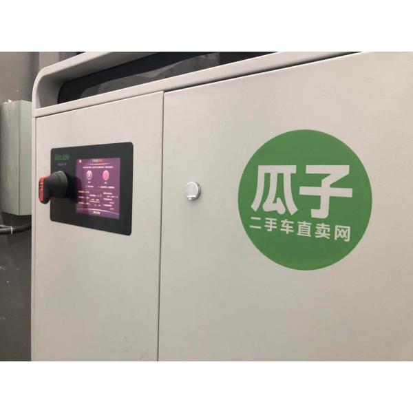 Hand Sander With Dust Extraction , Sander And Dust Extractor HULK Band