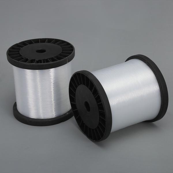 Fishing Nets Polypropylene Yarn For Crochet 0.20mm PP Flat Yarn