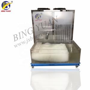 Buy cheap Fresh Keeping 1000KG R22A 5.5KW Slurry Ice Machine from wholesalers
