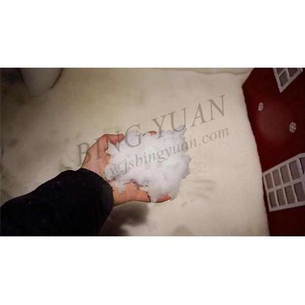 High Quality Snow Ice Maker, Snow Falling Ice Machine, 300kg Daily Capacity