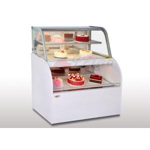 Quality Combined Refrigerated Open Display Cases Full Cooling Separtely Controlled for sale