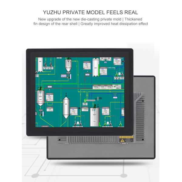 10.4 Industrial Touch Screen PC