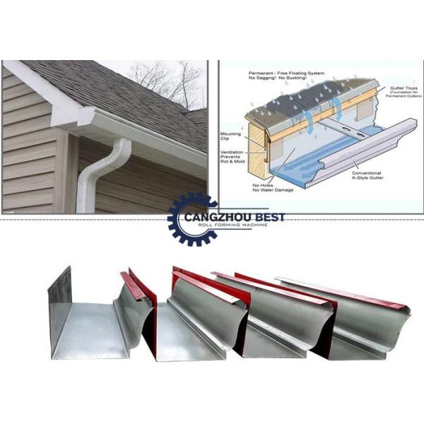 Steel Down Spout Roll Forming Machine For Downpipe / Gutter Profile / Tube