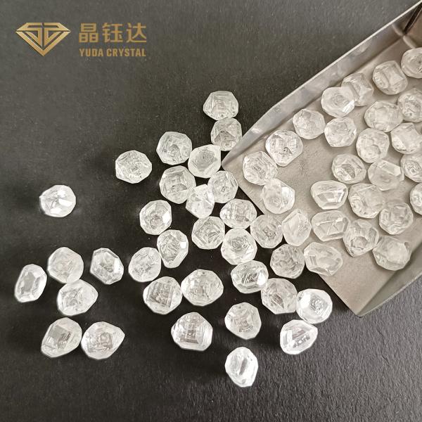 Lab Grown HPHT Unpolished Diamond Synthetic 2.5Carat Grade A Rough