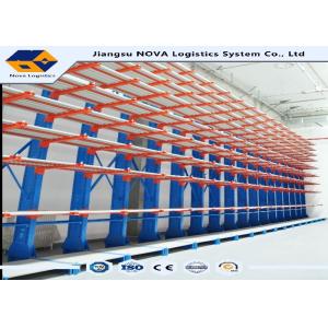 Quality Outdoor Cantilever Storage Racks Flexible Assembly For Lumber / Carpet Rolls for sale