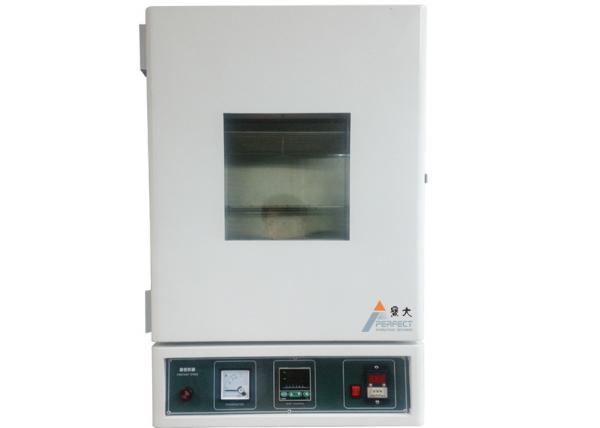 Buy Double Walled Automatic Hot Air Circulating Oven / Industrial Drying Oven at wholesale prices