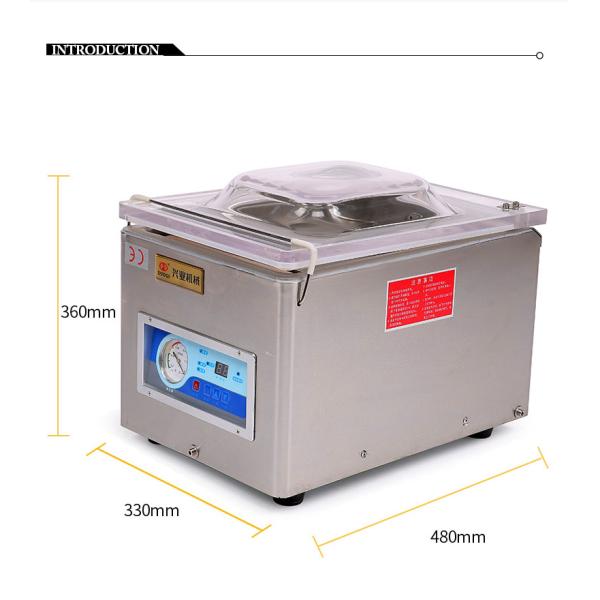 DUOQI DZ-260A Automatic Vacuum Packaging Machine for Commercial Meat Fish and Chicken