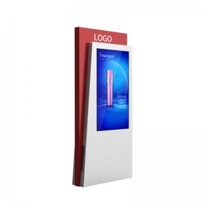 Quality WIFI LAN TFT Outdoor LCD Digital Signage Kiosk Advertising Board for sale