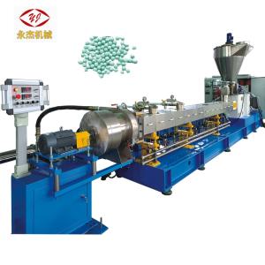 Quality China Nanjing Plastic Pelletizing Line Filler Master Batch Extruder Machine for sale