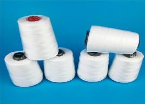 Quality High Tenacity Bag Closing Thread Spun Polyester Thread Yarn Count 10/3 20/6 12/5 for sale