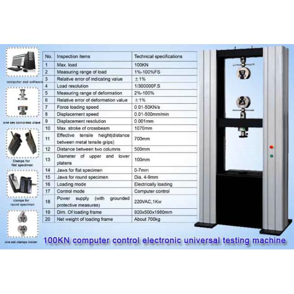 Different Speed Settiing Electronic Universal Testing Machine For Rubber