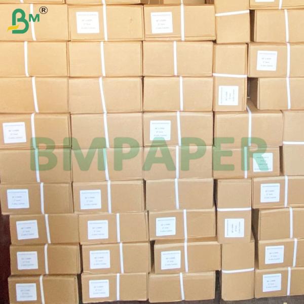 20lb Two Side White Durable CAD Engineering Plotter Paper Rolls