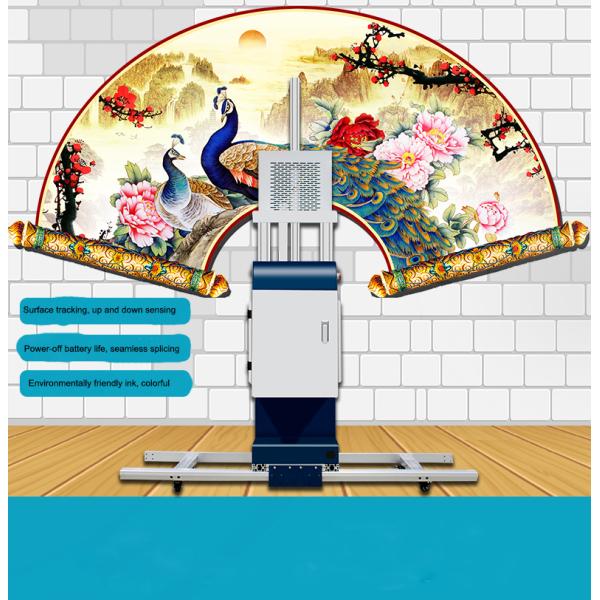 CMYK Al-Mg SSV-S4 Commercial Wall Painting Printer