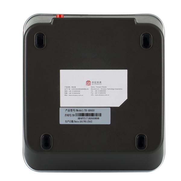 RFID Passport Reader for Casino and Hotel MRZ Reading Capability 2 Seconds Scan Speed