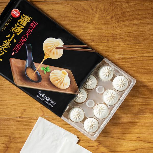 High Performance Auto Packing Machines Pillow Food Packaging Equipment