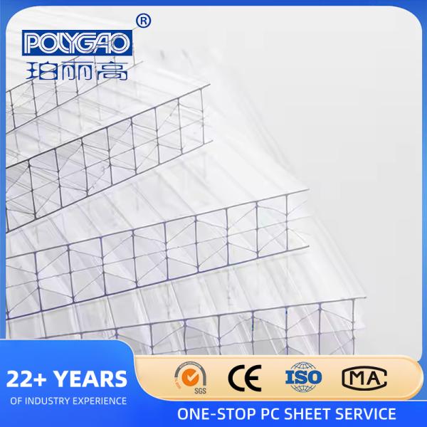 20mm 32mm Polycarbonate Roofing Sheets X Structure PC Policarbonato Sheet Multiwall