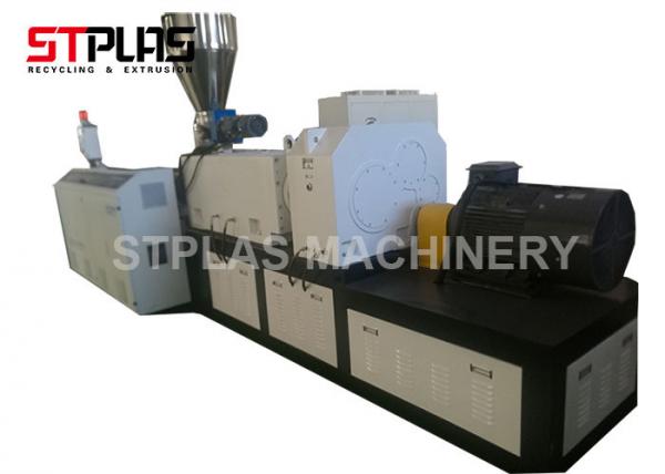 Buy PVC Hot Cut Plastic Recycling Pellet Machine With Conical Twin Screw Extruder at wholesale prices