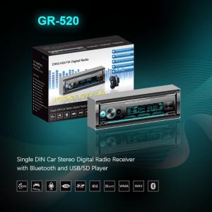 Quality Car 1 DIN MP3 Player Smart DRM Car Radio DC 12V USB Audio Video Player for sale