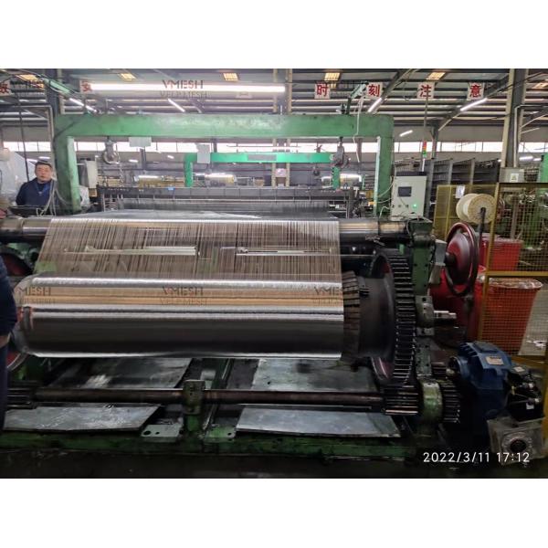 304 316 Stainless Steel Wire Mesh Filter Net - 10-16 Mesh, 0.5-0.8mm Wire Diameter