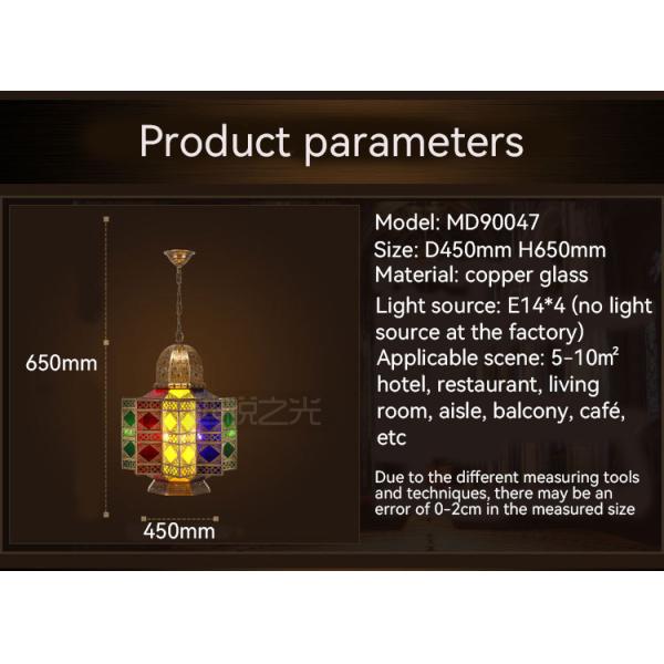 Hotel Living Room DIY Modern Copper Lamp With Switch Control