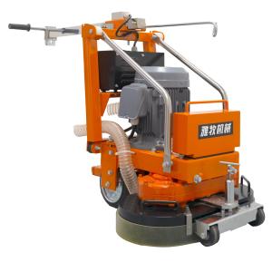 Quality Electric Start Concrete Floor Grinding Machine for sale
