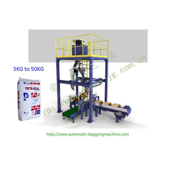 DCS-25PV1(7) Fast Weighing Packing Machine 25 Kg Packing Scale 200-600 Bags Per