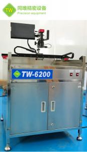 Quality 220V 100W PCB Inspection Equipment , Stable Stencil Cleaning And Inspection Machine for sale