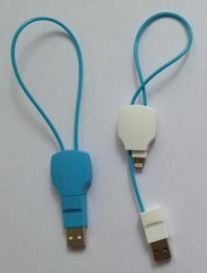 Quality KAY SHA Key Shape Charging Data Sync Cable, USB To Lightning for sale