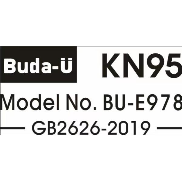 Nonwoven Face Mask , Black KN95 Respirator Face Mask 5 Layers With 2 Layers Of Water Electret Meltblown