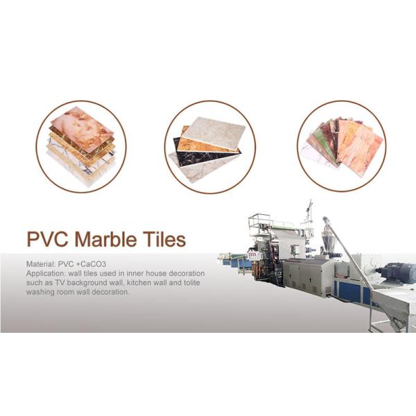 50Kg/Hr Artificial Marble Production Line Stone Pvc Marble Making Machine CE