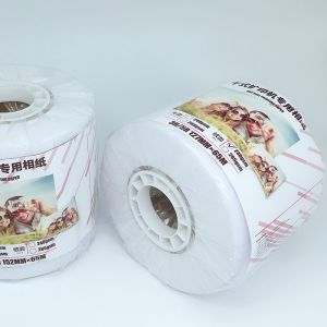 White 240gsm 260gsm Dry Minilab Glossy Photo Paper Roll
