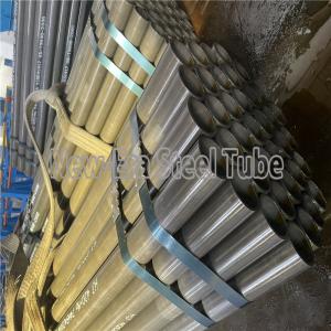 Quality Ming Rods Smooth Steel Seamless Drill Pipe SAE4130 for sale