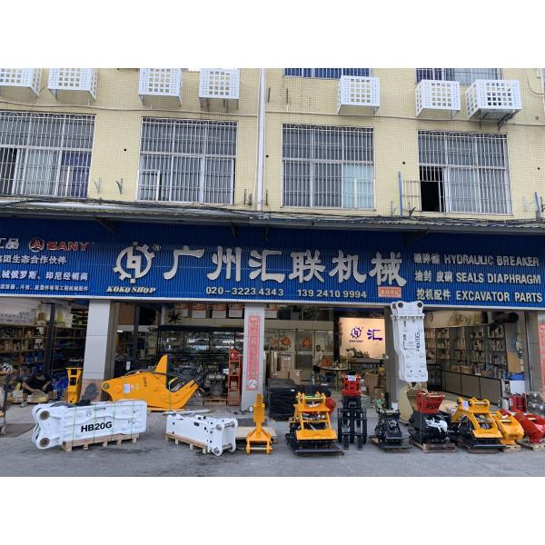 Mechanical Quick Connect Manual Bucket Quick Coupler For 10-15T 20-25T 25-30T 30-35T 35-40T 40-45T 45-50T 50-60T 60-65T