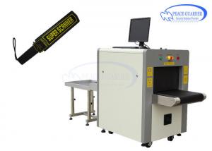 Model 5030A X Ray Baggage Checking Machine For Bus / Railway / Subway Station