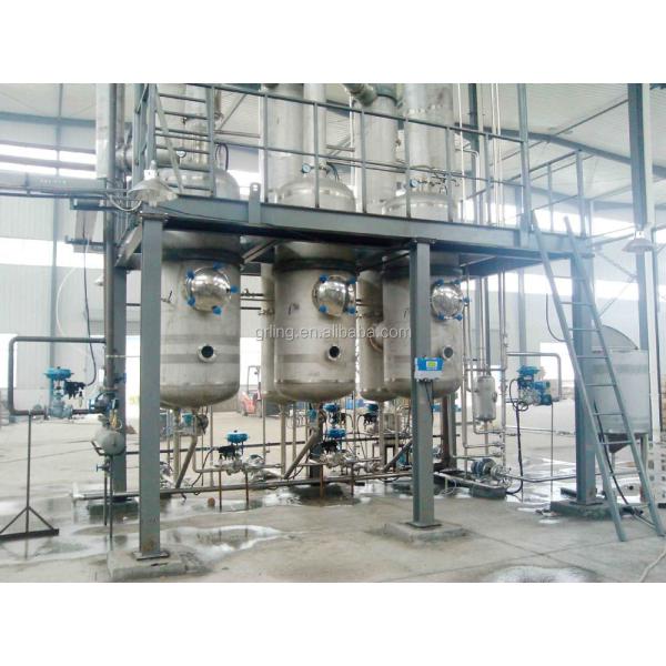 Large Scale Multiple Effect Falling Film Evaporator 100kw For Yeast Concentrator
