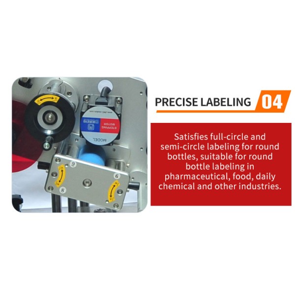 220V Round Bottle Labeling Machine Modular Auto Labeling Machine 1KW