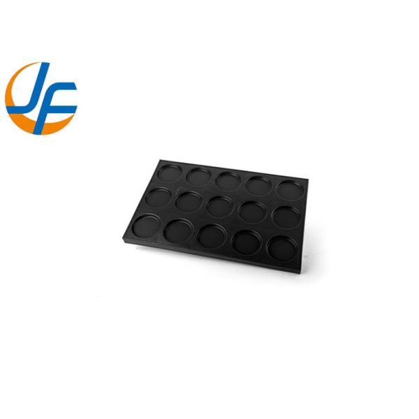 RK Bakeware China Foodservice Nonstick Round Industrial Cake Baking Tray For Wholesale Bakeries