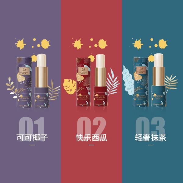 Custom Mini Paper Tube Packaging Box Eco Friendly For Cosmetic Lipstick