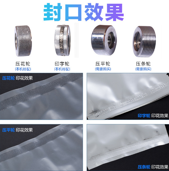 Semi Automatic Vertical Sealing Machine , Electric Pouch Heat Sealer