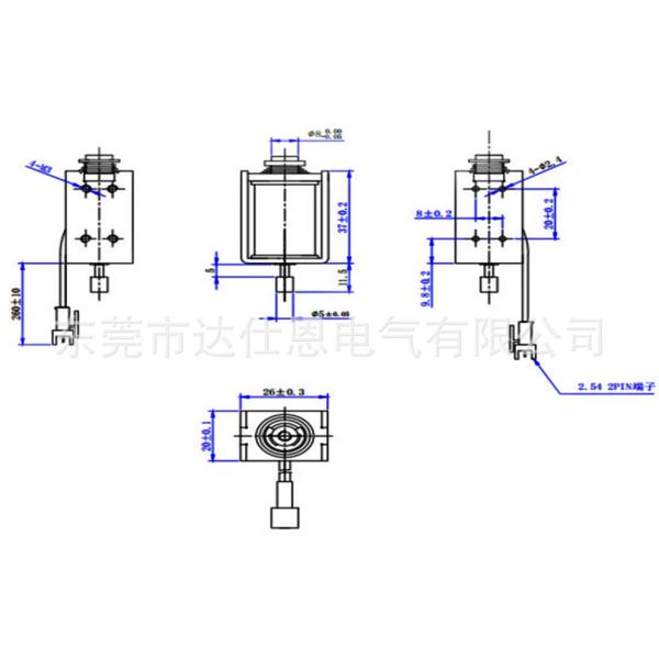 1A High Duty Push Pull Solenoid