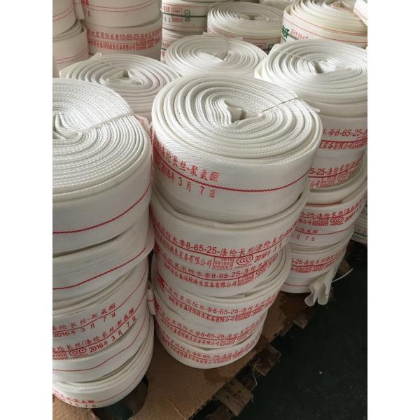 Fire Hose PVC Lining High Working Pressure Hose Customized fire fighting equipments