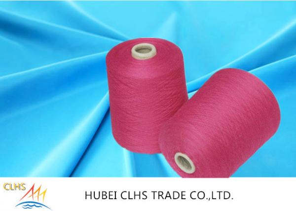 Buy Industrial PE Dope Dyed Spun Polyester Yarn 20s 30s 40s 50s 60s Multi - Color at wholesale prices