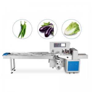Quality pillow type packing machine automatic chips packing machine pillow packing machine for sale
