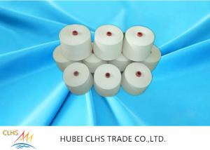 Quality 100 Spun Polyester Sewing Thread For Clothes , High Tenacity Polyester Staple Yarn for sale