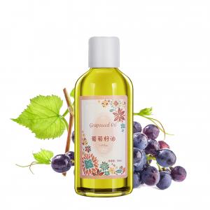 China Food Grade CAS NO84929-27-1 Grape Seed Extracted Grape Seed Oil on sale